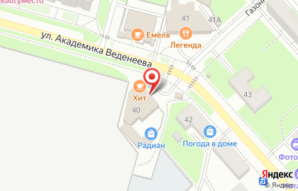 Супермаркет Монетка на улице Академика Веденеева на карте