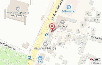 Медицинская лаборатория ДиаЛаб в Шали на карте