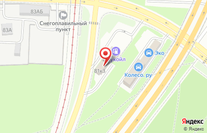 Автомойка АвтоRelax на карте
