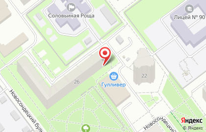 Парикмахерская в Ульяновске на карте