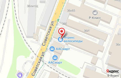Спортивный магазин АТРИКС Спорт на карте