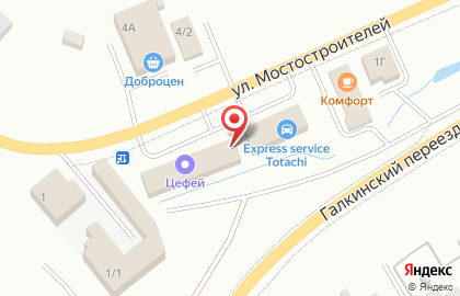 Юридическая фирма Дорожный юрист в Кургане на карте