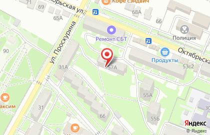 Организация ветеранов войны, труда, вооруженных сил и правоохранительных органов на Октябрьской улице на карте