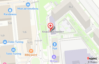 Еврокресло на карте