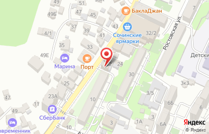 Магазин Пироговый Двор на карте