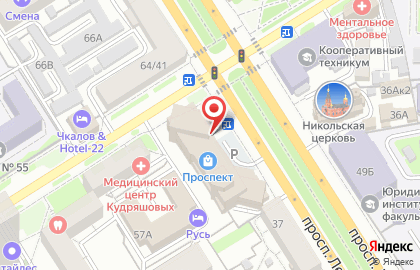 Компания Ай Ти в Центральном районе на карте