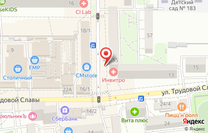 Магазин профессиональной косметики Красотка в Карасунском районе на карте