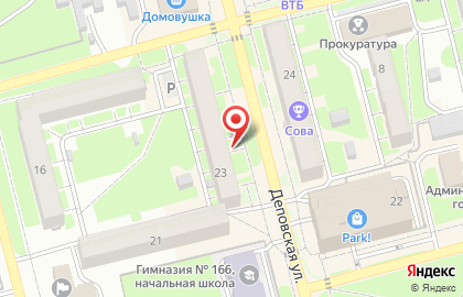 Магазин Леди на Деповской улице на карте