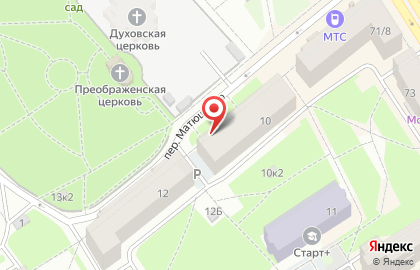 Дом быта в Санкт-Петербурге на карте