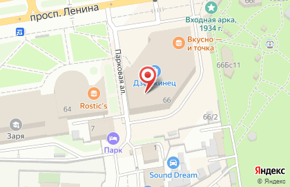 Кафе-пельменная Кафе-пельменная на проспекте Ленина на карте