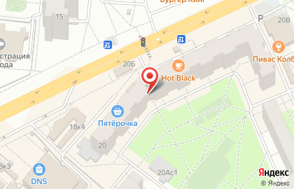 Магазин Интерторг на улице Мира на карте