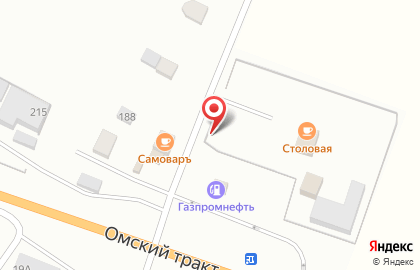 Магазин Экомит на карте