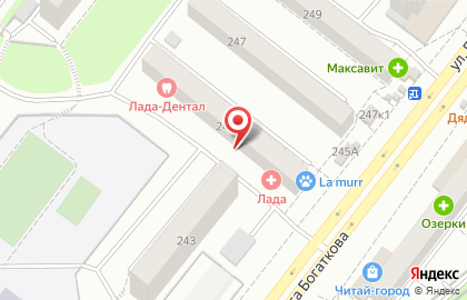 Региональный Медико-Диагностический Центр, ООО на улице Бориса Богаткова на карте