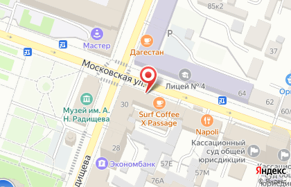 Гермес-З на карте