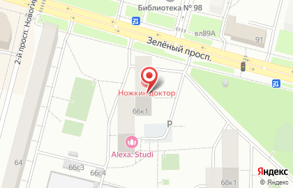 Гастроном Сытый Папа на карте