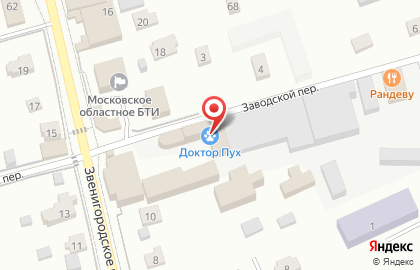 Ветеринарная клиника Доктор Пух в Голицыно на карте