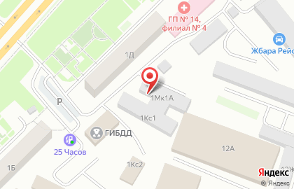 Рем.зона на карте