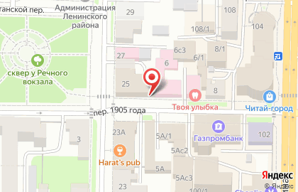 Магазин спортивного питания Science in Sport на карте
