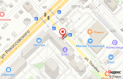 Царь-продукт в Центральном районе на карте