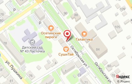Суши Тай на карте