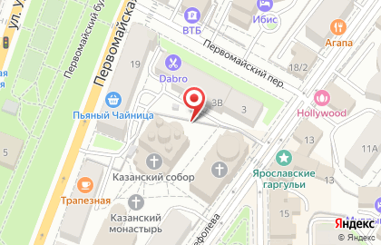 Камелия на Первомайской улице на карте