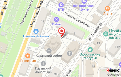 Patrizia Pepe на Первомайской улице на карте