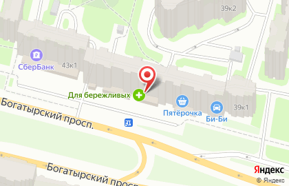 Аптека Для бережливых в Санкт-Петербурге на карте