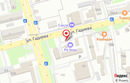 Пит Стоп во Владикавказе на карте
