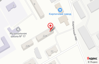 Сбербанк России на Трудовой улице в Киселёвске на карте