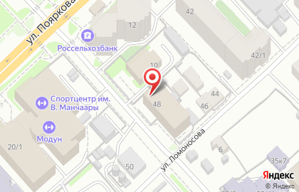 Производственно-торговая компания Дисплей на улице Ломоносова на карте
