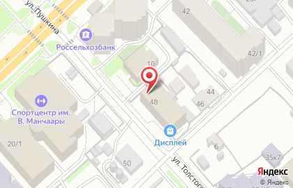 Сервисный центр Дисплей на карте