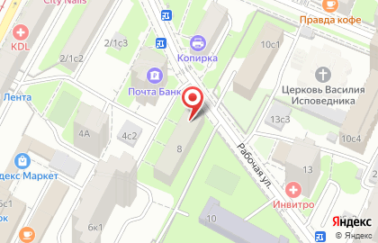 ЗАО Банкомат, ЮниКредит Банк на Рабочей улице на карте