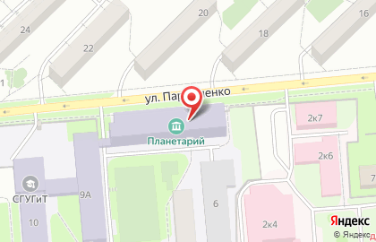 Банкомат Сбербанк России на улице Пархоменко, 9 на карте