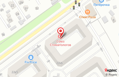 Медицинская лаборатория Гемотест на Осташковском шоссе в Мытищах на карте