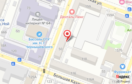 Магазин автозапчастей для иномарок А-Деталь в Кировском районе на карте