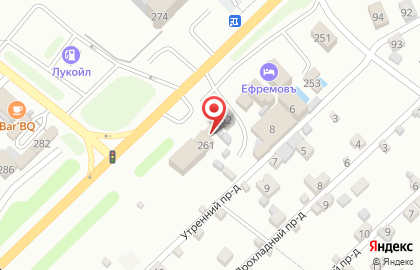 Кондитерский цех Клеопатра на карте