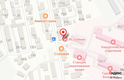 Пекарня Зерно на улице Ленина на карте