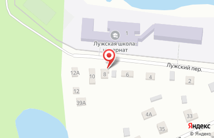 Сбербанк, Лужское Отделение, Филиал 1909/0979 на карте