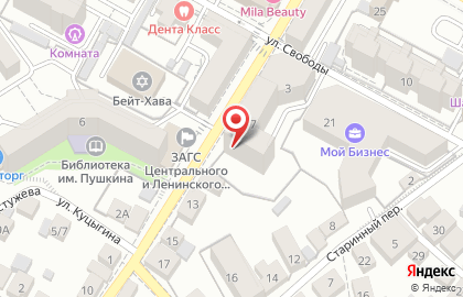 Страховая компания Согласие на улице Станкевича на карте