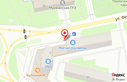 Микрокредитная компания Центр Денежной Помощи-Центр в Мурманске на карте