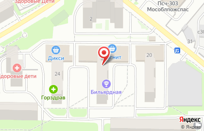 Семейная стоматология в Москве на карте