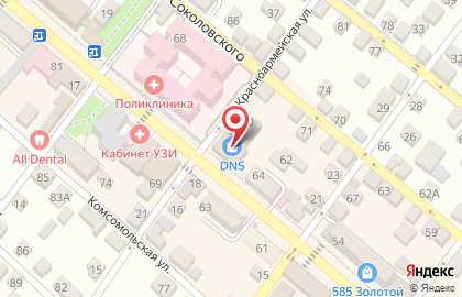 DNS во Владикавказе на карте
