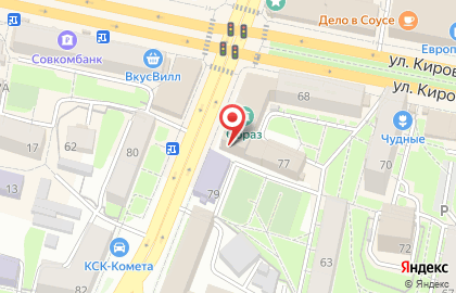 Ателье Your personal dressmaker на карте