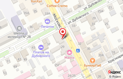 Магазин Алкотека в Ростове-на-Дону на карте