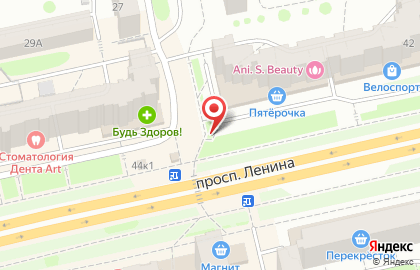 Торговая компания Природный Источник на проспекте Ленина на карте