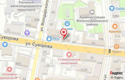 Торгово-сервисный центр Региональный компьютерный центр на улице Суворова на карте