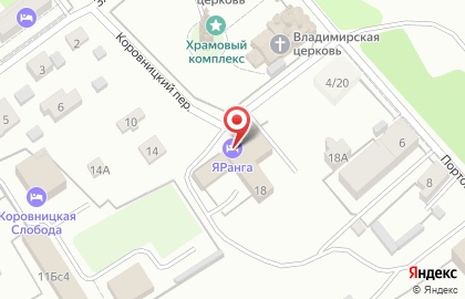 Хостел ЯРанга на карте