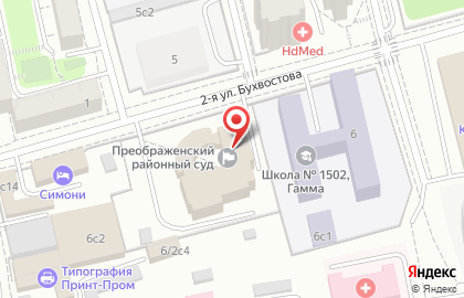 Восточного АО Преображенский Районный суд г. Москвы на карте