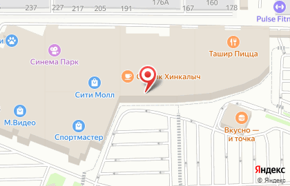 Салон женской одежды Le mannequin на карте