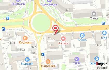 Магазин Мир Сыров на 40-летия Победы на карте